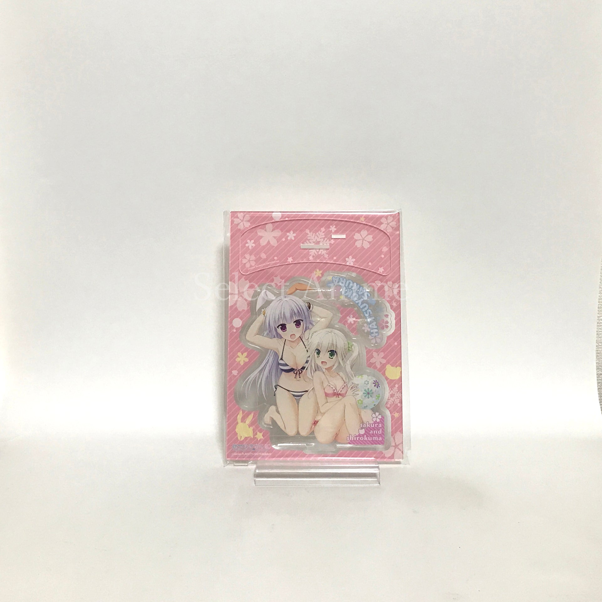 Hatsuyuki Sakura Limited Edition PlayStation 4 [USED]