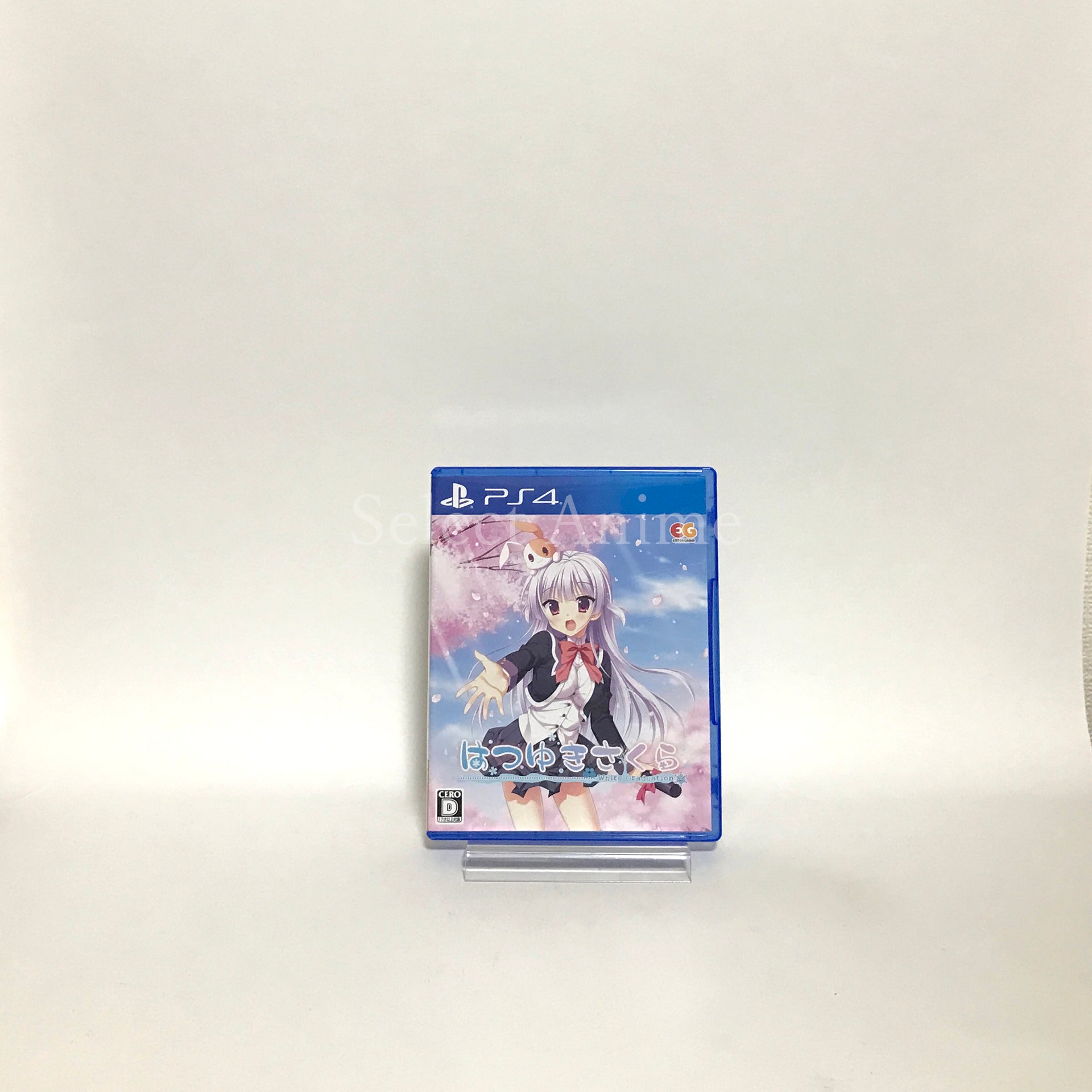 Hatsuyuki Sakura Limited Edition PlayStation 4 [USED]