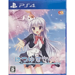 Hatsuyuki Sakura PlayStation 4 [USED]