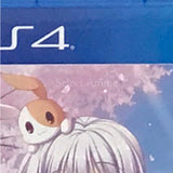 Hatsuyuki Sakura PlayStation 4 [USED]