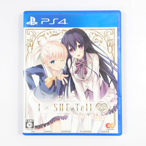 IxSHE Tell PlayStation 4 [USED] — photo 1