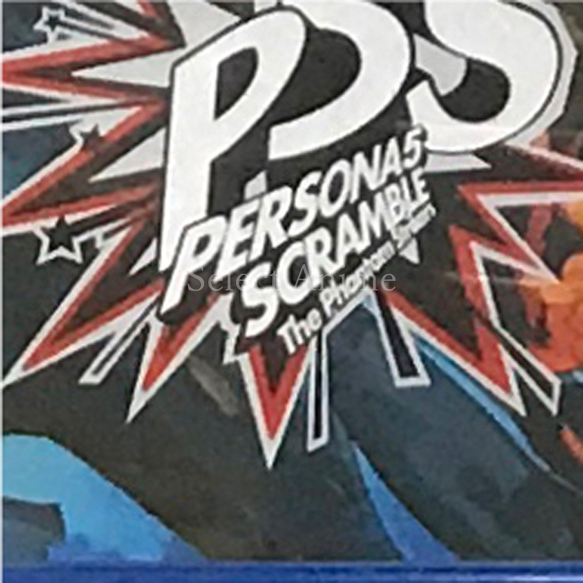 Persona 5 Strikers PlayStation 4 [USED]