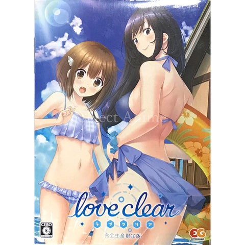 Love Clear Limited Edition PlayStation 4 [USED] — photo 1