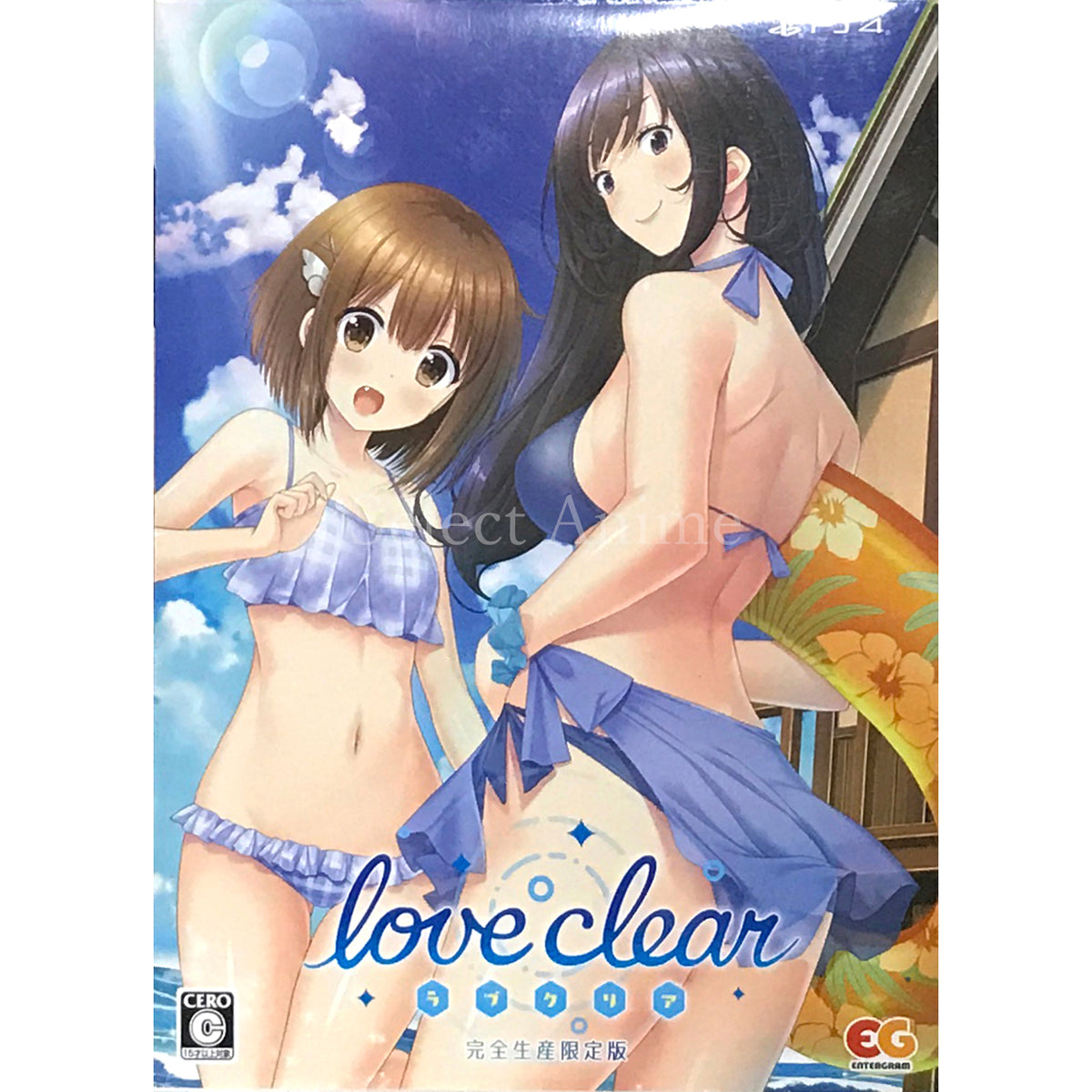 Love Clear Limited Edition PlayStation 4 [USED]