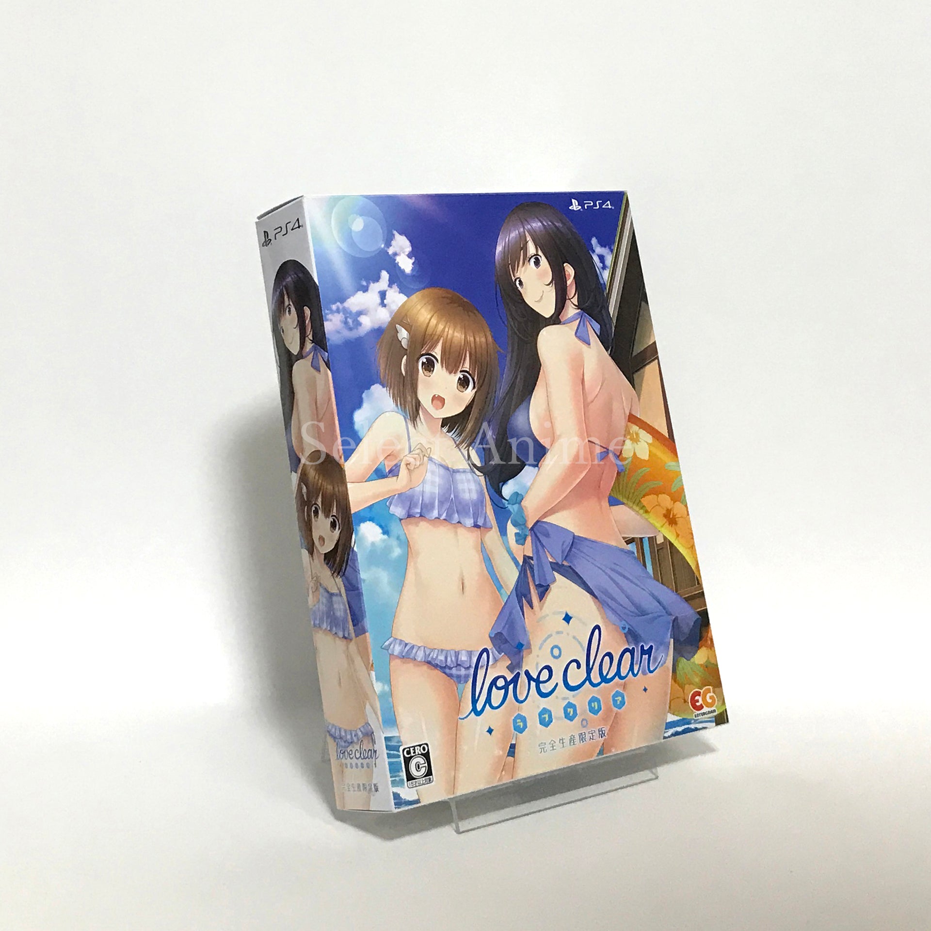Love Clear Limited Edition PlayStation 4 [USED]