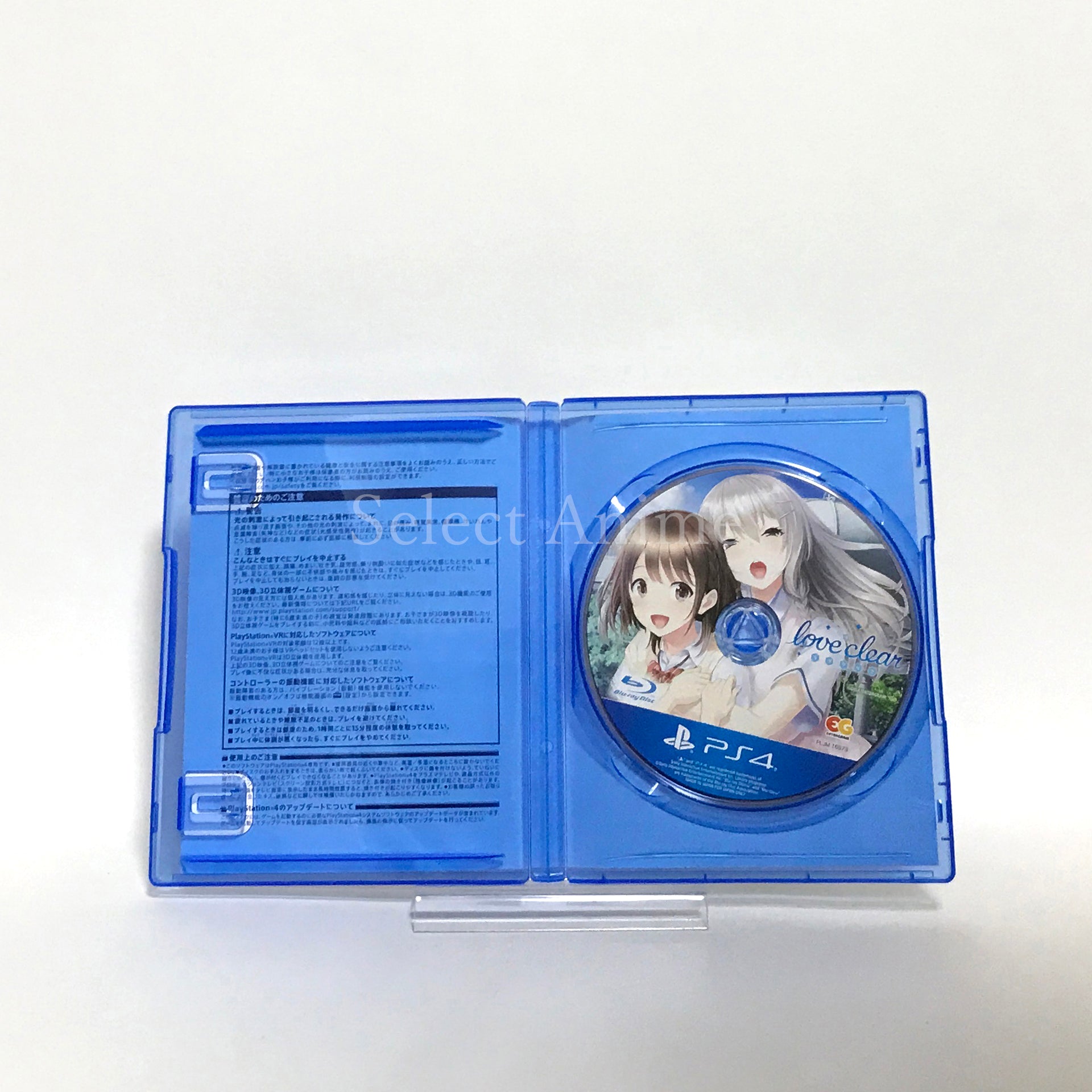 Love Clear Limited Edition PlayStation 4 [USED]