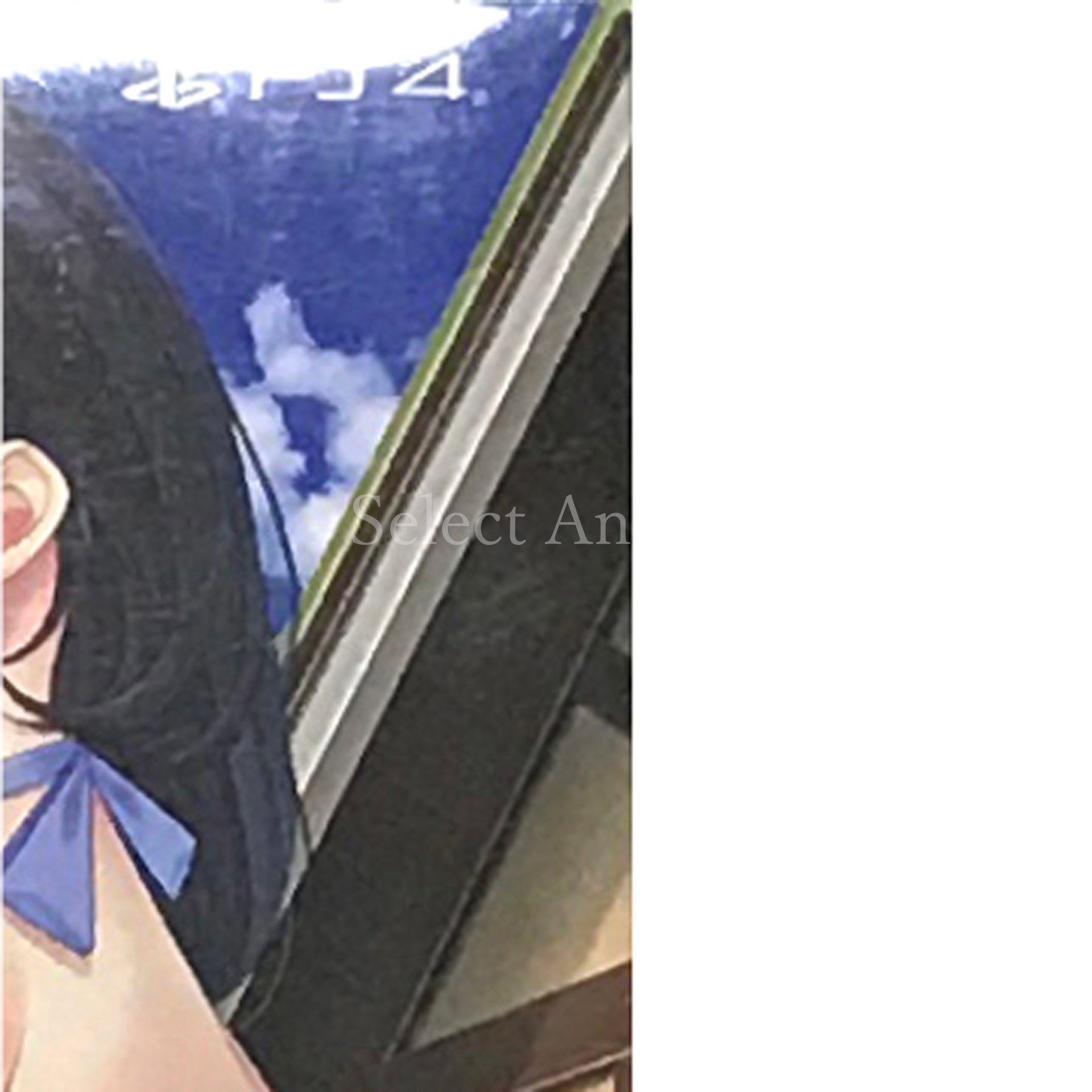 Love Clear Limited Edition PlayStation 4 [USED]