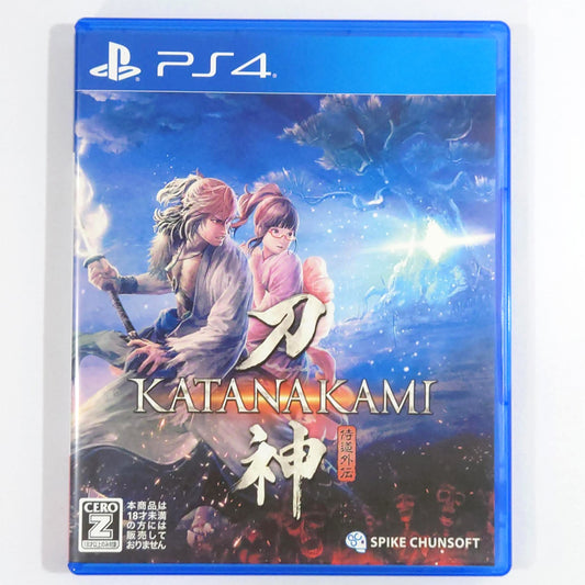 Katana Kami: A Way of the Samurai Story PlayStation 4 [USED]