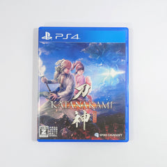 Katana Kami: A Way of the Samurai Story PlayStation 4 [USED]