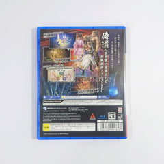 Katana Kami: A Way of the Samurai Story PlayStation 4 [USED]