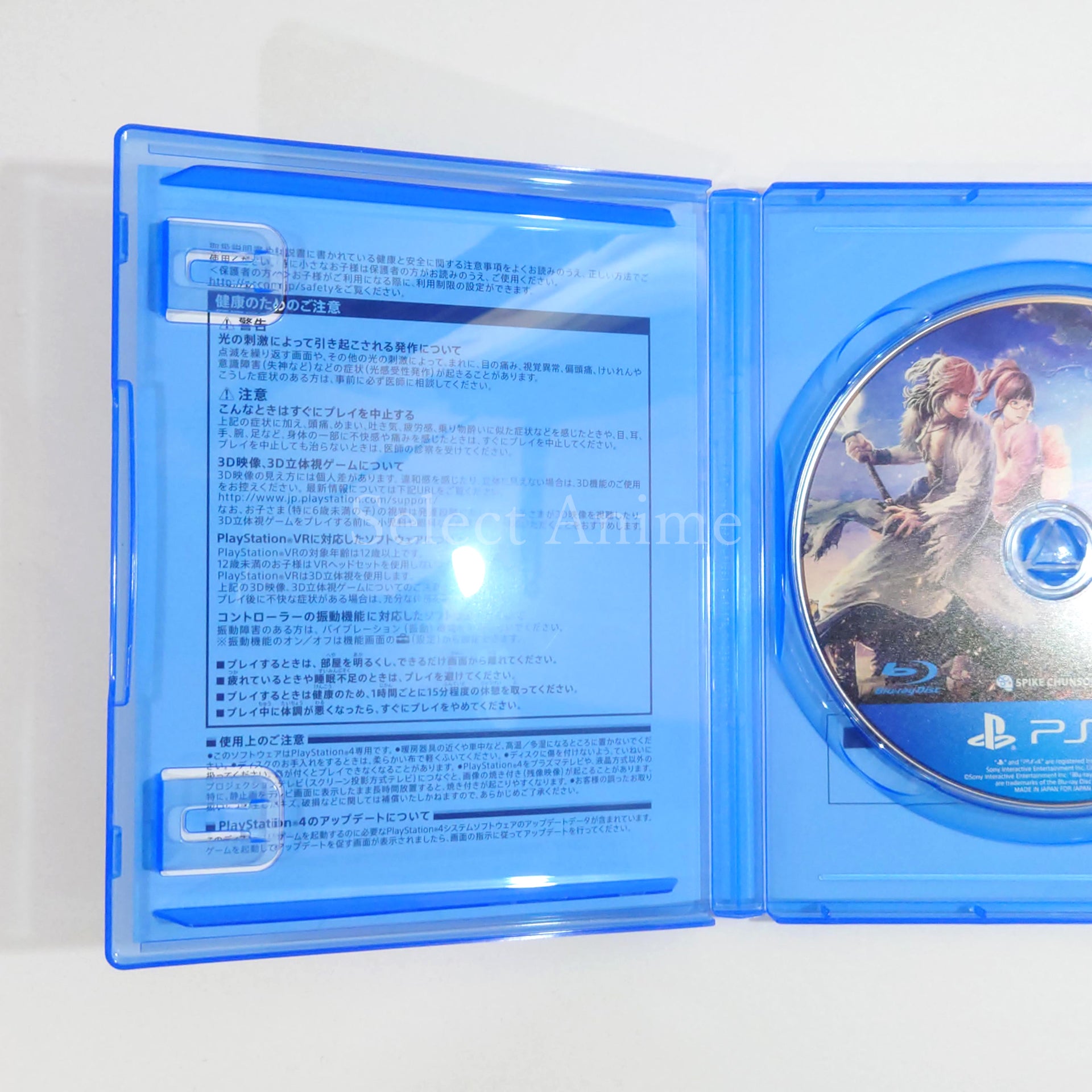Katana Kami: A Way of the Samurai Story PlayStation 4 [USED]
