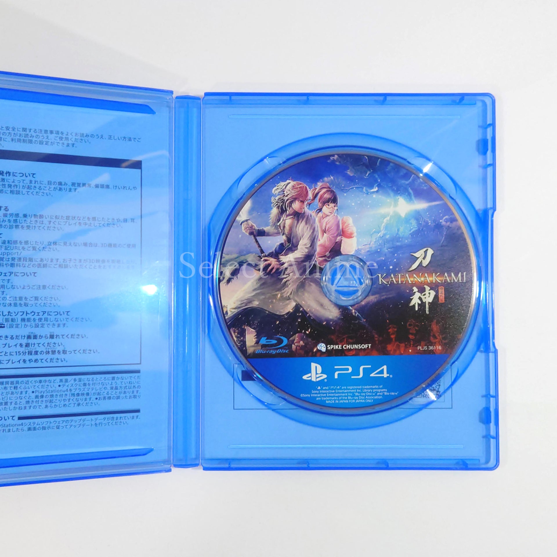 Katana Kami: A Way of the Samurai Story PlayStation 4 [USED]