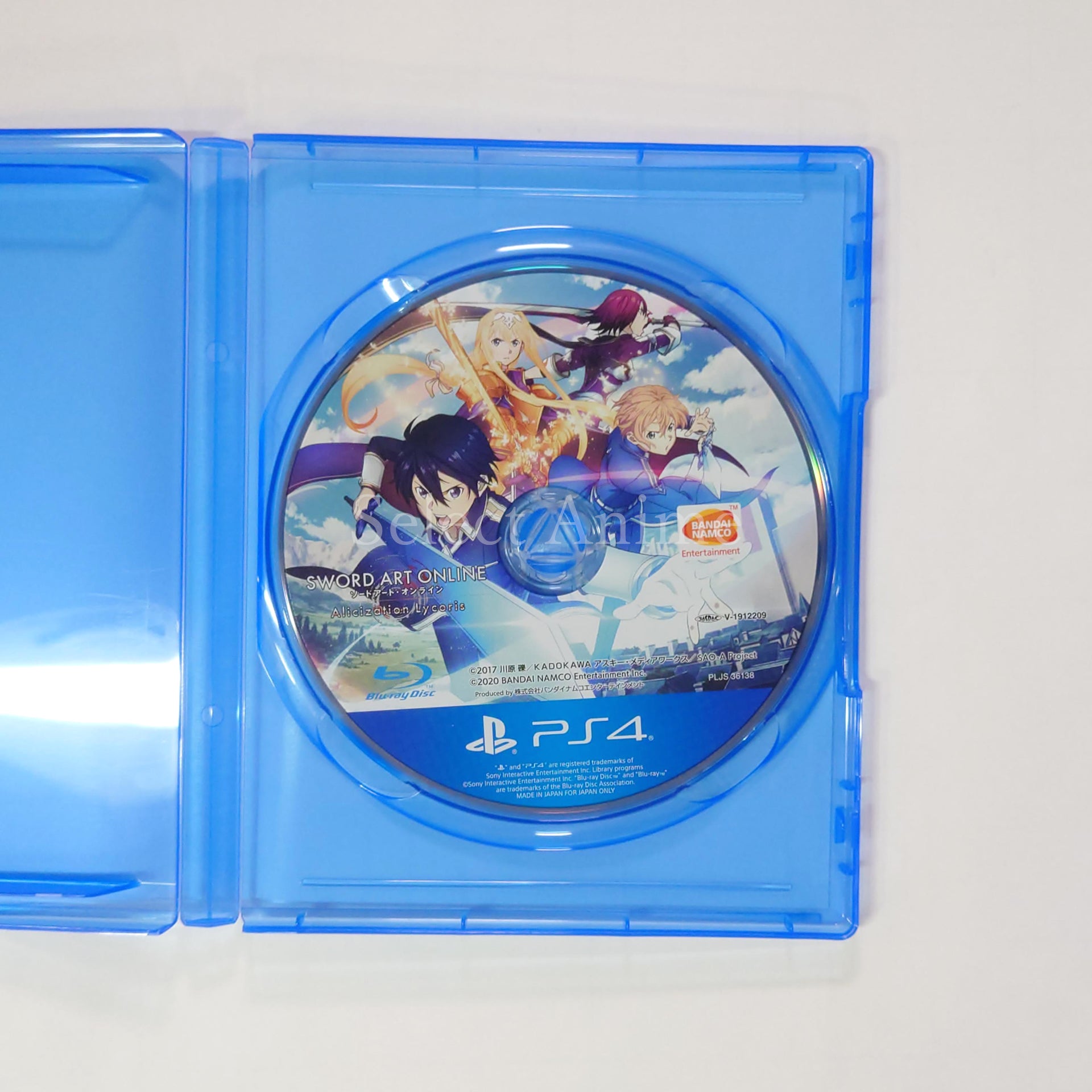 Sword Art Online: Alicization Lycoris First Limited Edition PlayStation 4 [USED]