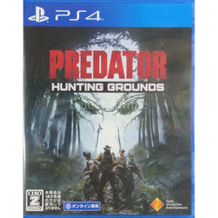 Predator: Hunting Grounds PlayStation 4 [USED]