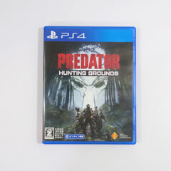 Predator: Hunting Grounds PlayStation 4 [USED]