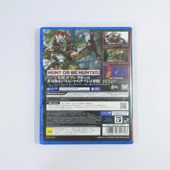 Predator: Hunting Grounds PlayStation 4 [USED]