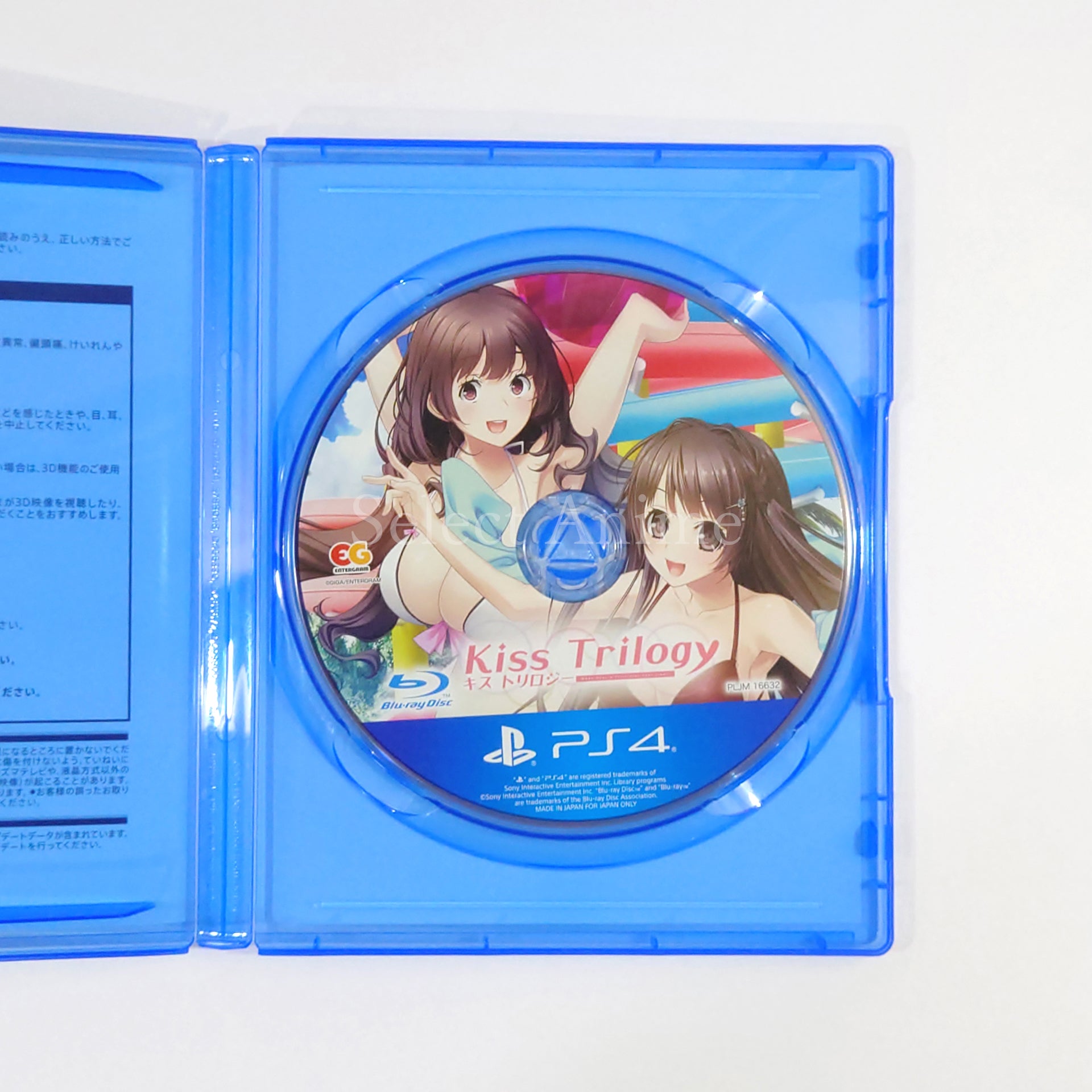 Kiss Trilogy PlayStation 4 [USED]