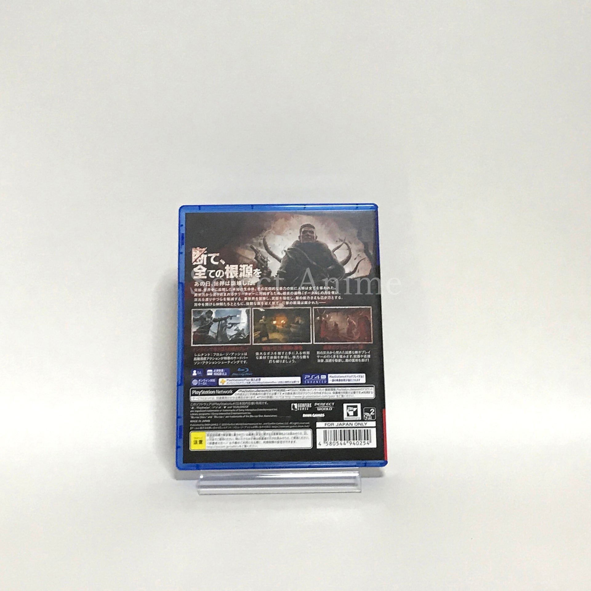 Remnant: From the Ashes PlayStation 4 [USED]