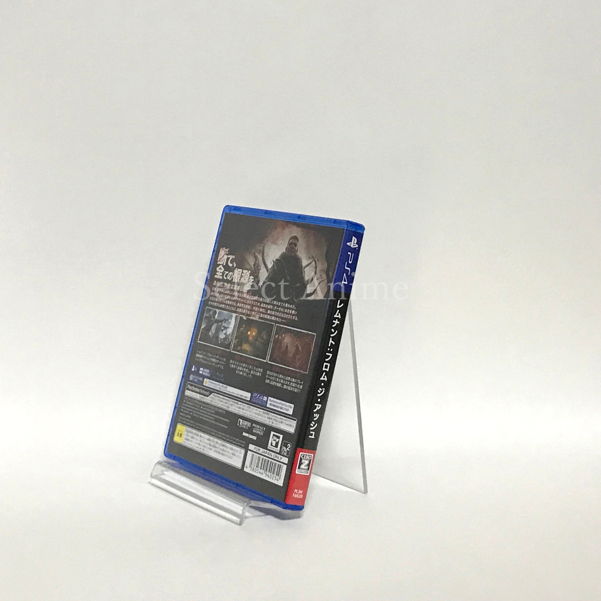 Remnant: From the Ashes PlayStation 4 [USED]
