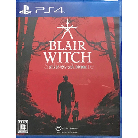 The Blair Witch JP Edition PlayStation 4 [USED] — photo 1