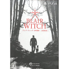 The Blair Witch JP Edition First Limited Edition PlayStation 4 [USED]