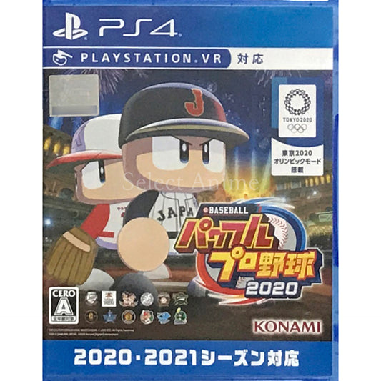 eBaseball Pawafuru Puro Yakyuu 2020 PlayStation 4 [USED]