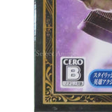 Sengoku Basara 4: Sumeragi Anniversary Edition PlayStation 4 [USED]