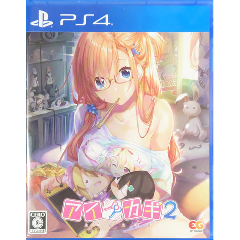 Aikagi 2 PlayStation 4 [USED] — photo 1