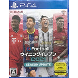 eFootball PES 2021: Season Update PlayStation 4 [USED]