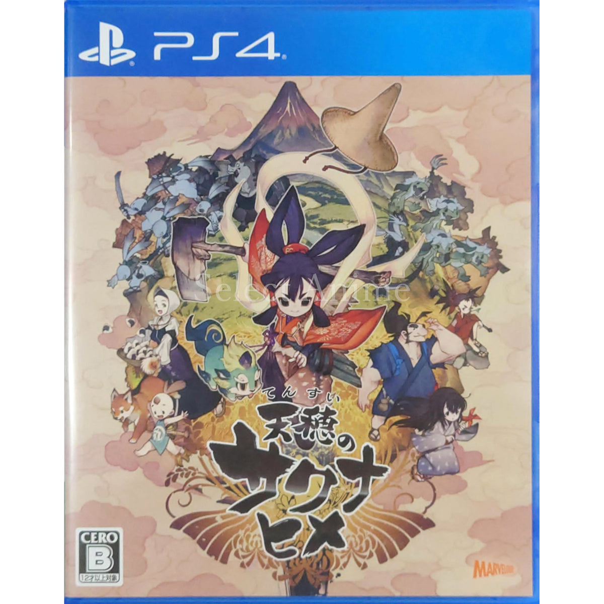 Sakuna: Of Rice and Ruin PlayStation 4 [USED]