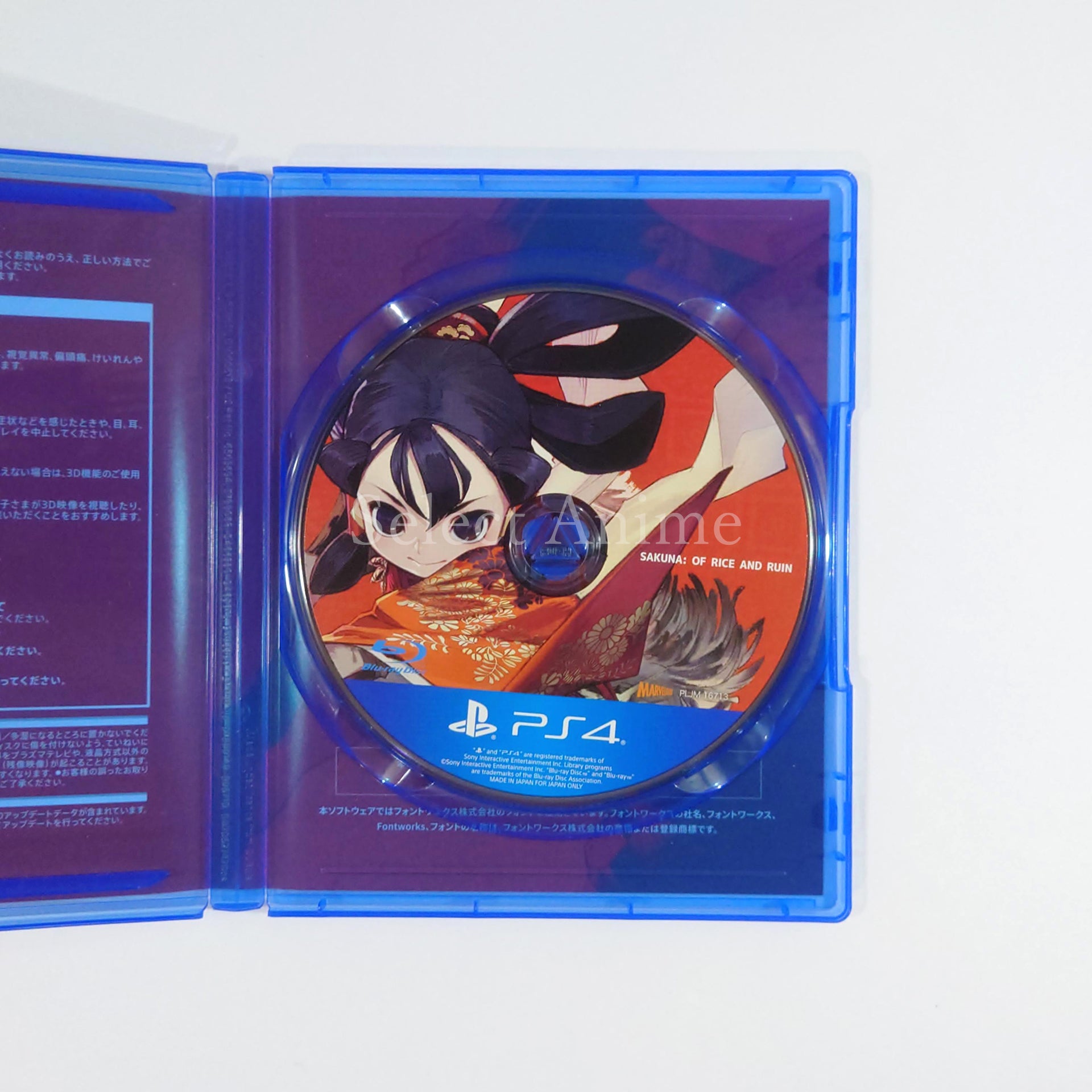 Sakuna: Of Rice and Ruin PlayStation 4 [USED]