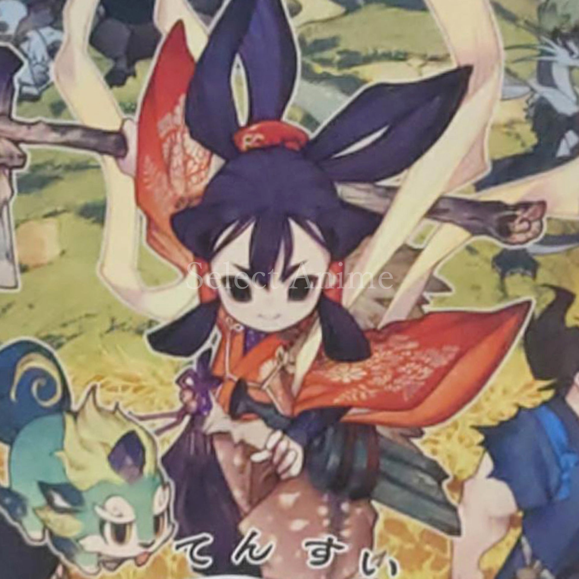 Sakuna: Of Rice and Ruin PlayStation 4 [USED]