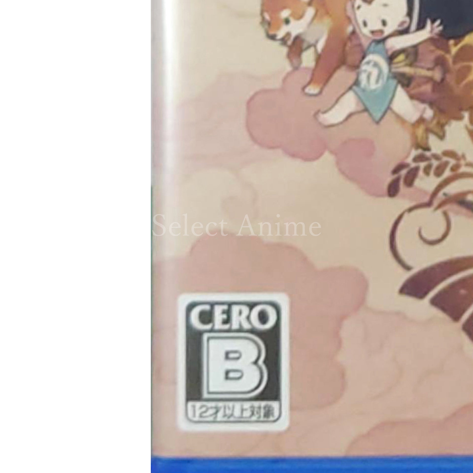 Sakuna: Of Rice and Ruin PlayStation 4 [USED]