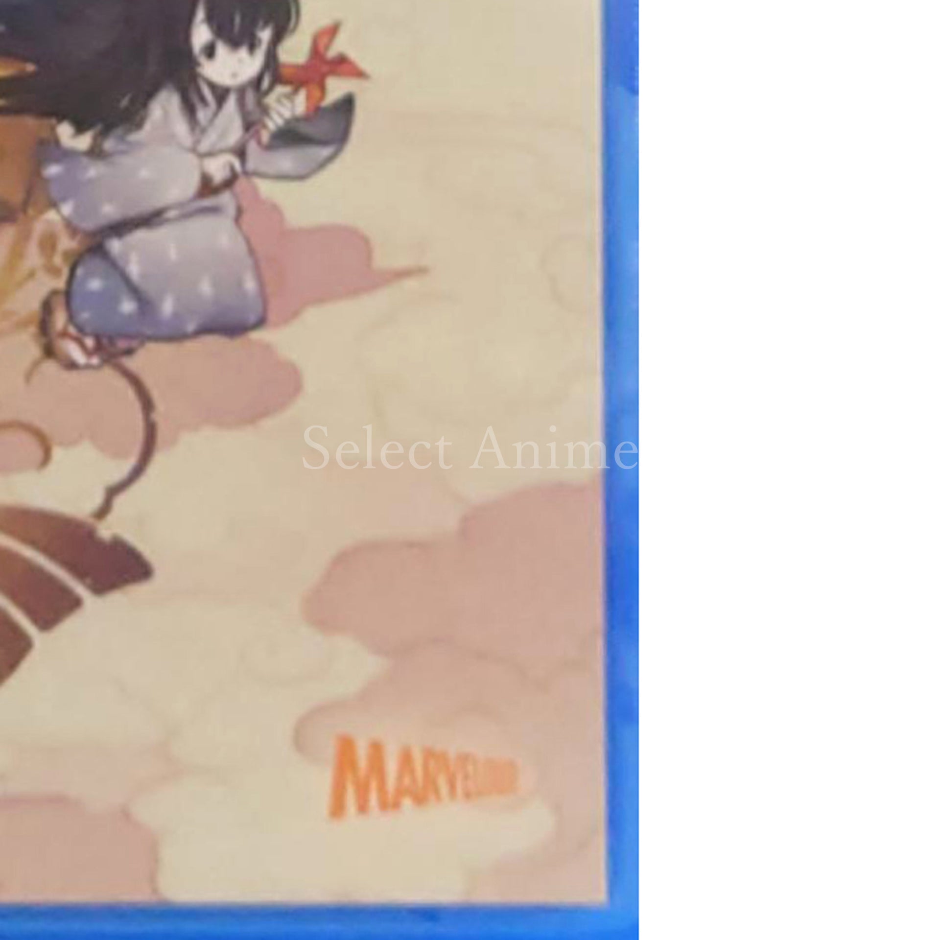 Sakuna: Of Rice and Ruin PlayStation 4 [USED]