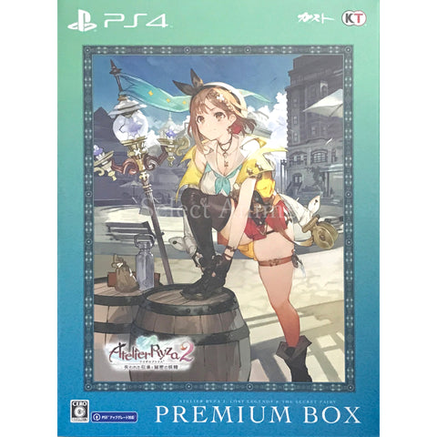 Atelier Ryza 2: Lost Legends & the Secret Fairy Premium Box PlayStation 4 [USED] — photo 1
