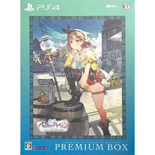 Atelier Ryza 2: Lost Legends & the Secret Fairy Premium Box PlayStation 4 [USED]