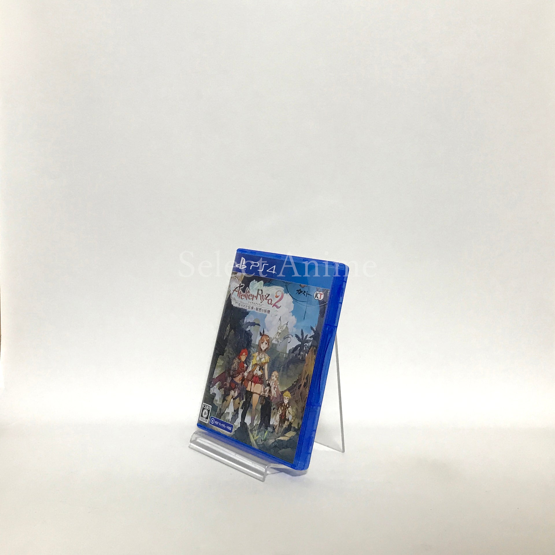 Atelier Ryza 2: Lost Legends & the Secret Fairy Premium Box PlayStation 4 [USED]