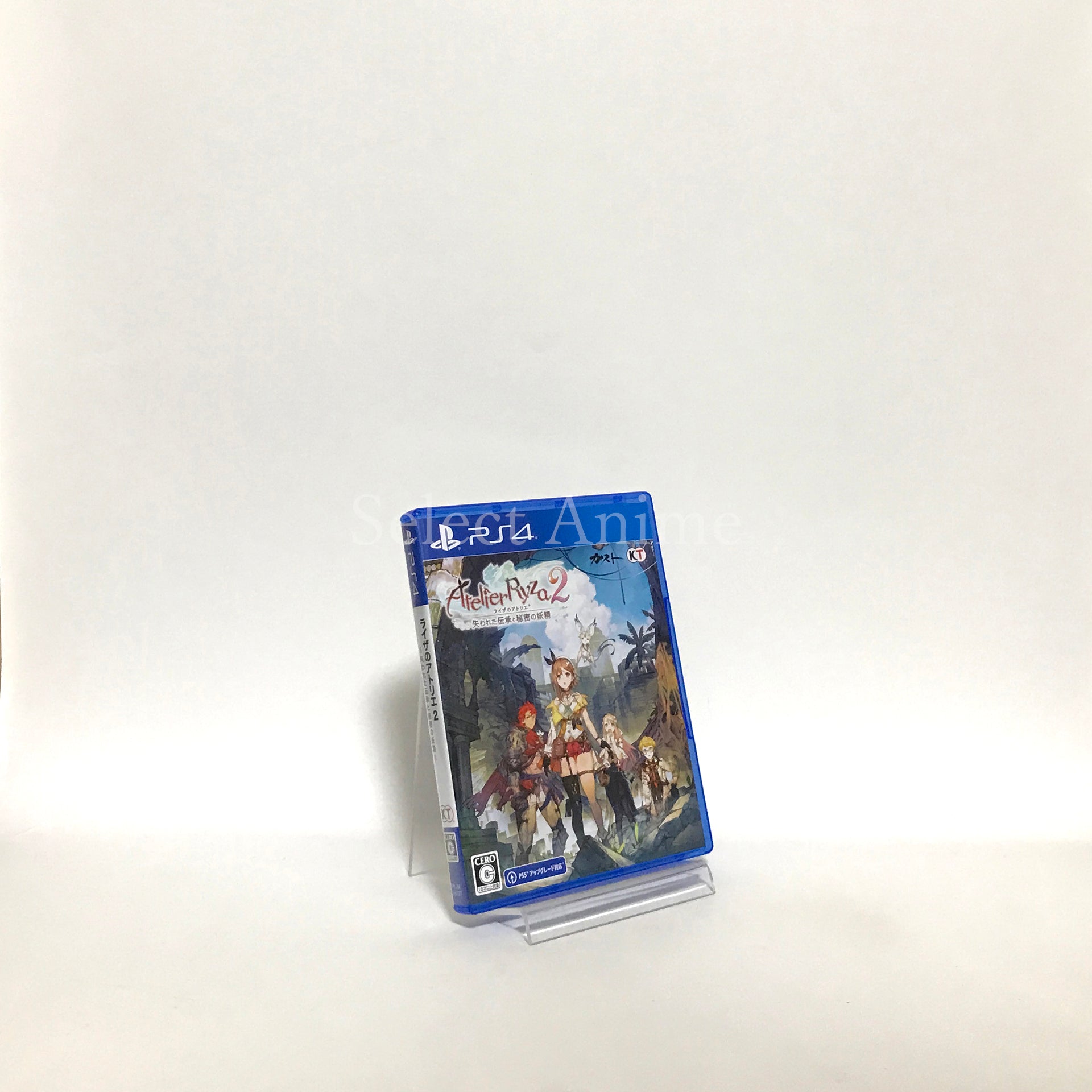 Atelier Ryza 2: Lost Legends & the Secret Fairy Premium Box PlayStation 4 [USED]