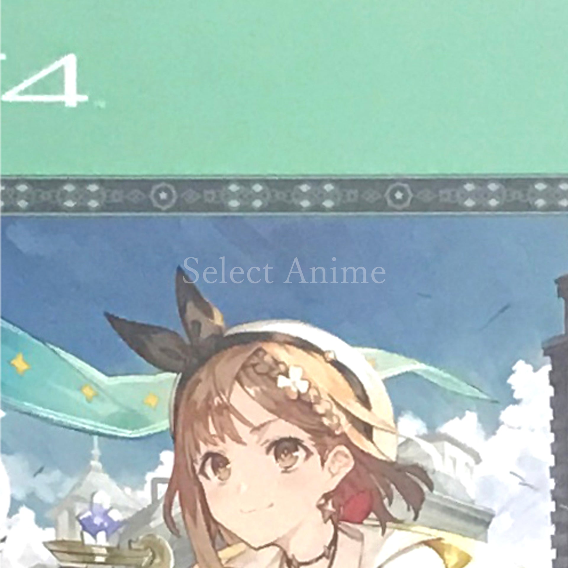 Atelier Ryza 2: Lost Legends & the Secret Fairy Premium Box PlayStation 4 [USED]