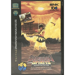 Samurai Shodown NeoGeo Collection Limited Edition Pack PlayStation 4 [USED]