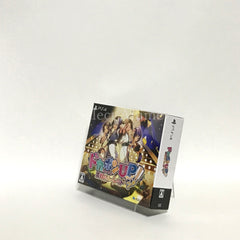 Dokapon UP: Mugen no Roulette Premium Edition PlayStation 4 [USED]