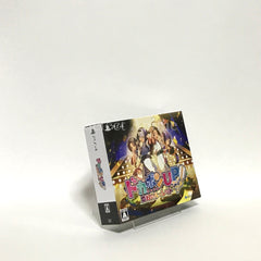 Dokapon UP: Mugen no Roulette Premium Edition PlayStation 4 [USED]