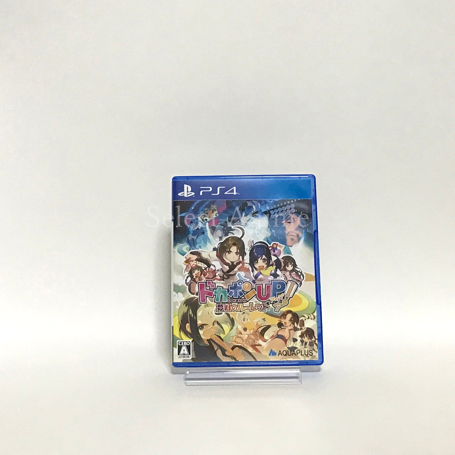 Dokapon UP: Mugen no Roulette Premium Edition PlayStation 4 [USED]