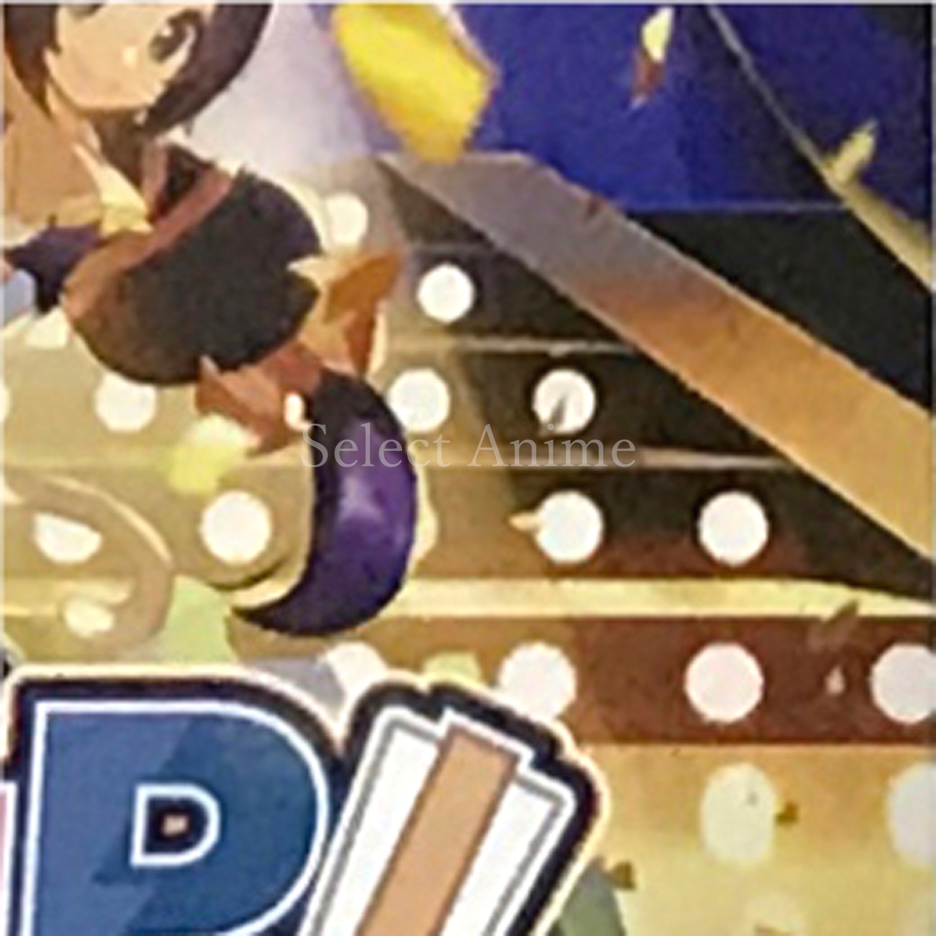 Dokapon UP: Mugen no Roulette Premium Edition PlayStation 4 [USED]