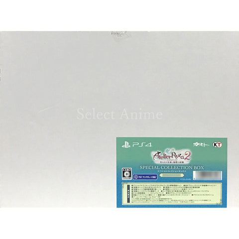 Atelier Ryza 2: Lost Legends & the Secret Fairy Special Collection Box PlayStation 4 [USED] — photo 1