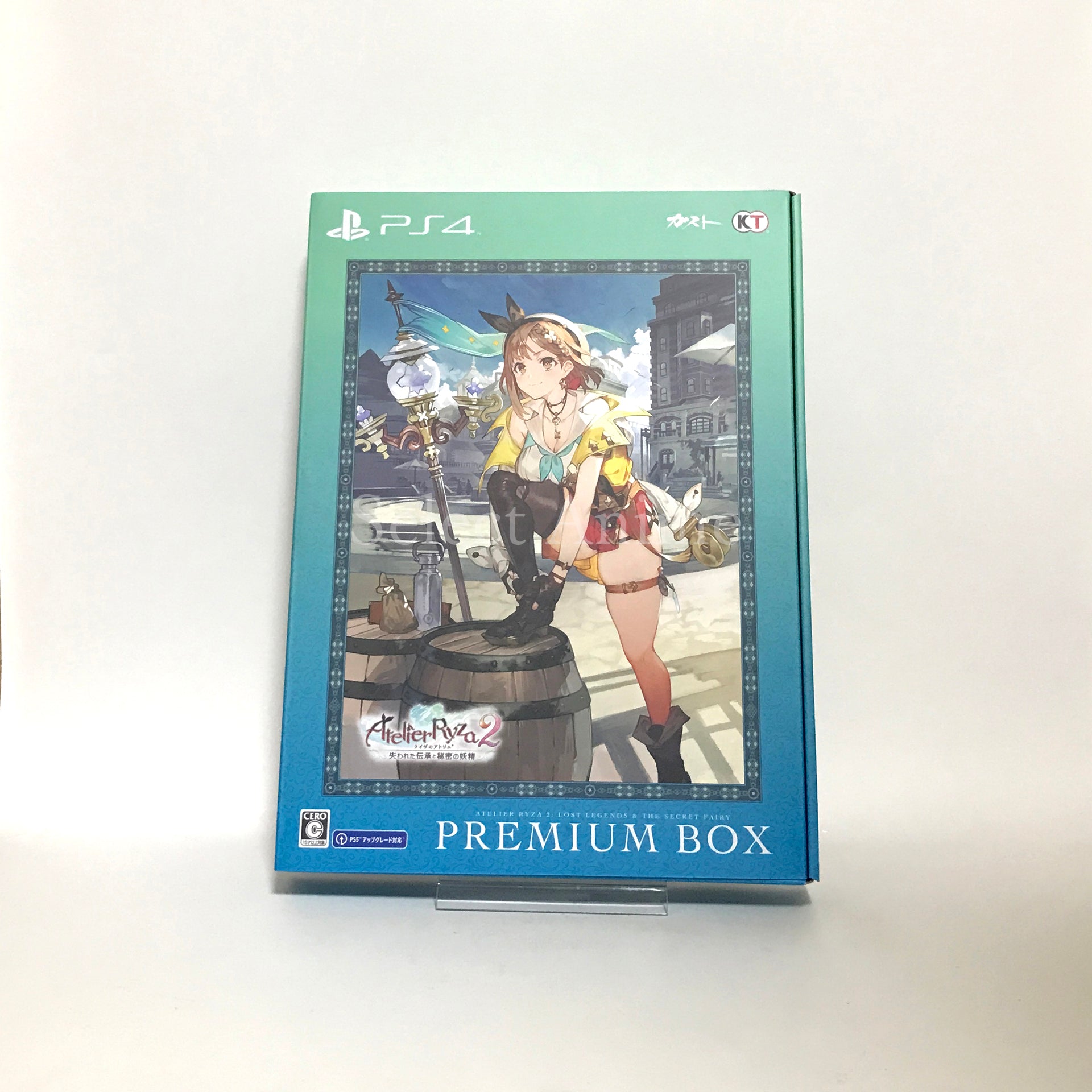 Atelier Ryza 2: Lost Legends & the Secret Fairy Special Collection Box PlayStation 4 [USED]