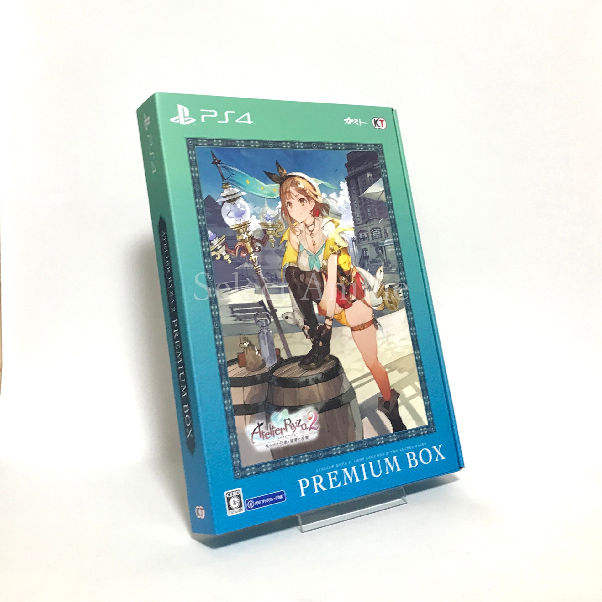 Atelier Ryza 2: Lost Legends & the Secret Fairy Special Collection Box PlayStation 4 [USED]