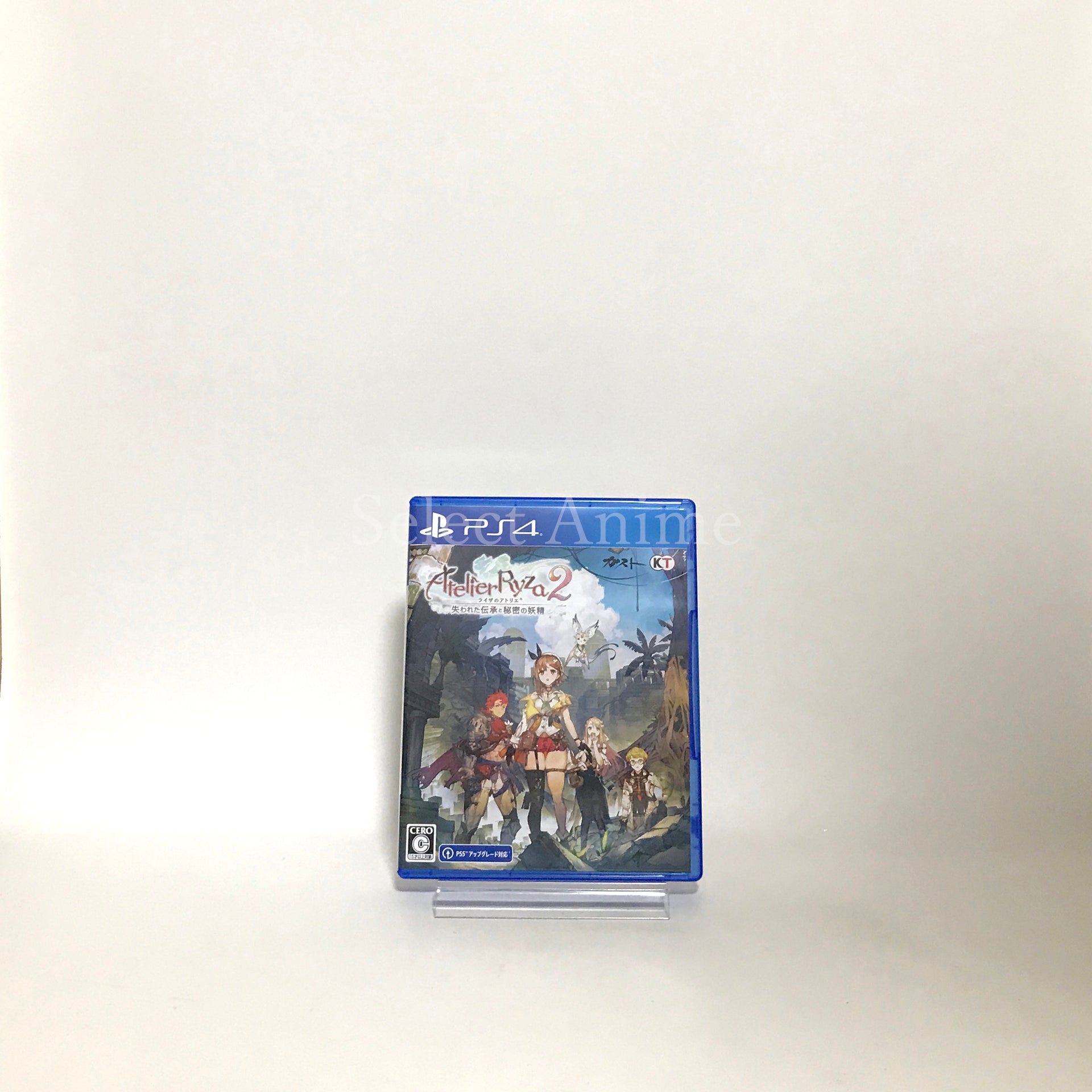 Atelier Ryza 2: Lost Legends & the Secret Fairy Special Collection Box PlayStation 4 [USED]