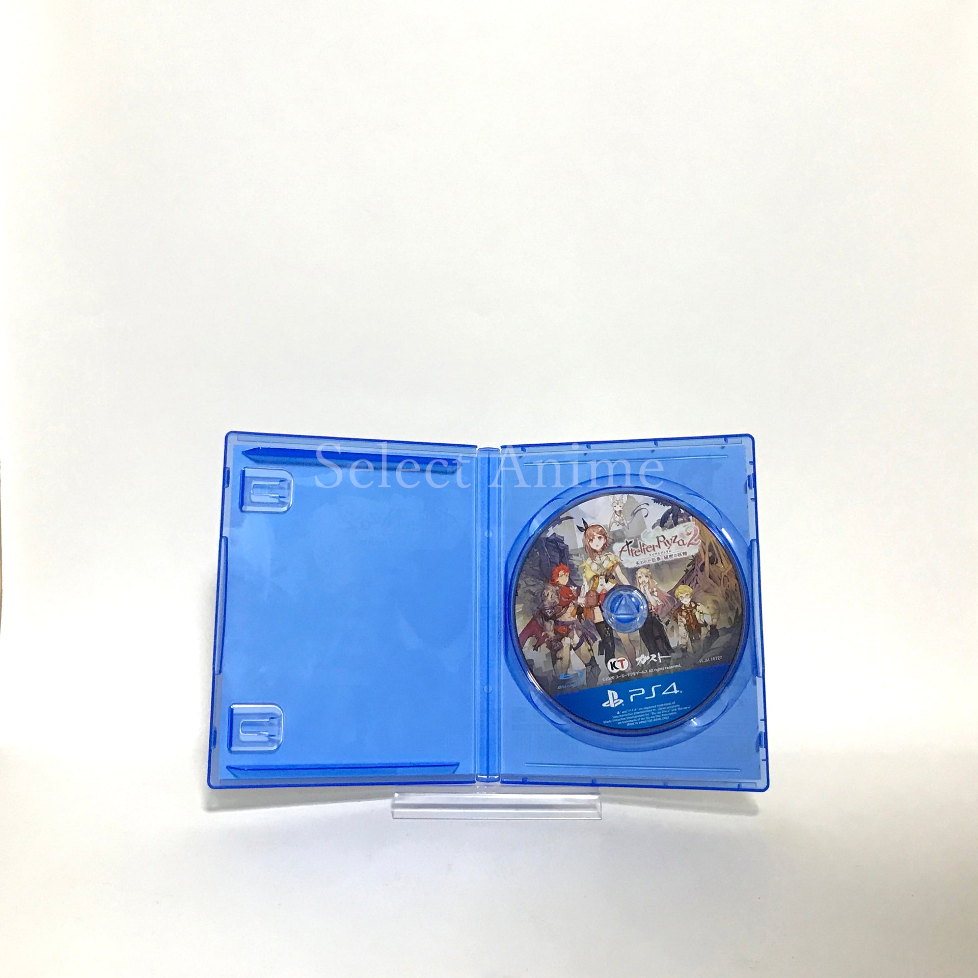 Atelier Ryza 2: Lost Legends & the Secret Fairy Special Collection Box PlayStation 4 [USED]