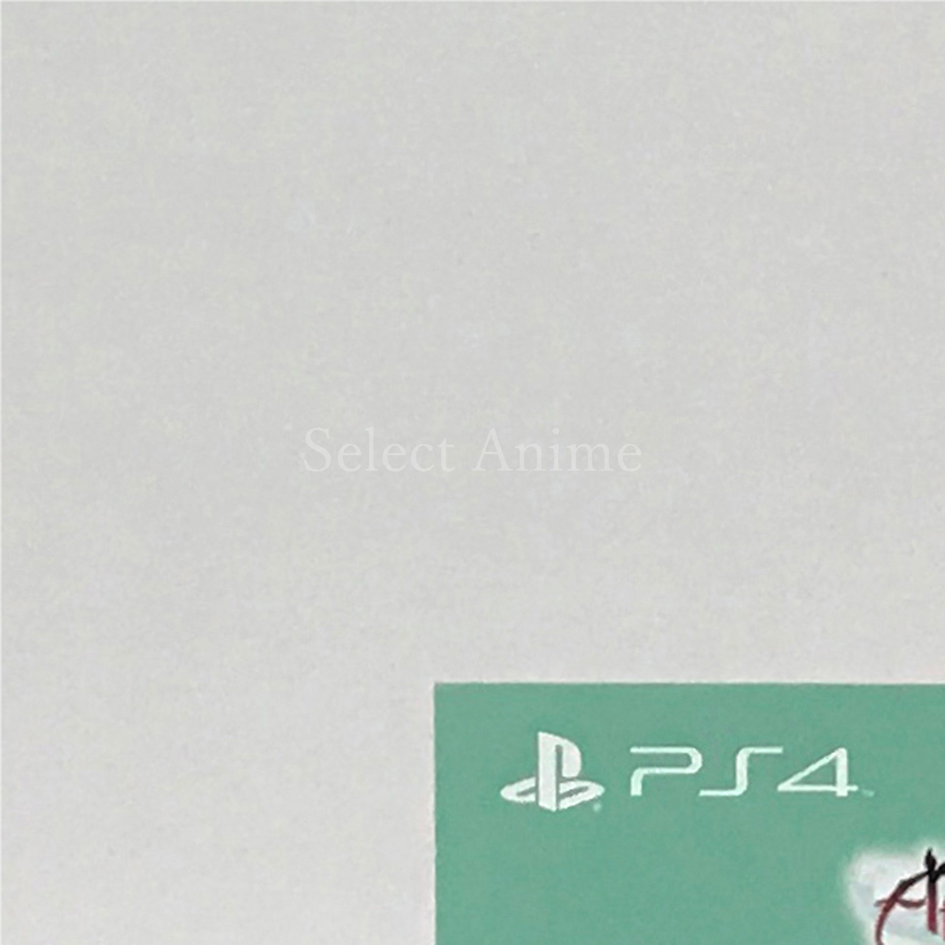 Atelier Ryza 2: Lost Legends & the Secret Fairy Special Collection Box PlayStation 4 [USED]